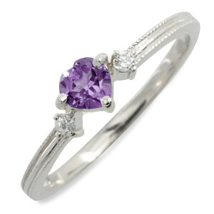 【10%OFFクーポン配布中】 アメジスト ハート ハートモチーフ ダイヤモンド リング 指輪 プラチナ ピンキーリング クラシカル pt900 華奢 レディース アンティーク 2月 誕生石 天然石 カラー