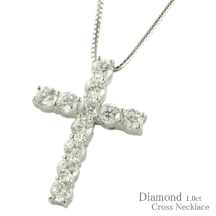 楽天市場】【スーパーセール10%OFF】 k18 ネックレス ダイヤモンド 