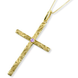 k18 ネックレス ハワイアンジュエリー クロス アメジスト ゴールド 18k 18金 イエローゴールド ハワイアン スクロール 彫金 ペンダント 天然石 誕生石 十字架 波