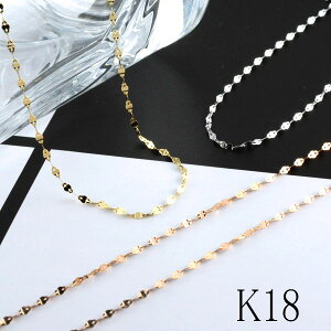 yX[p[Z[ 10%OFFz k18 lbNX `F[ GNA`F[ S[h fB[X C^A 45cm fUC`F[ CG[S[h zCgS[h 18k