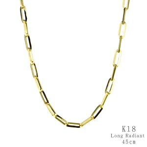 y10OFFN[|zzz 18 lbNX `F[ k18 45cm  L 5mm S[h fB[X Y n  `F[̂ CG[S[hK18 18k OfBAg WG[ Vv