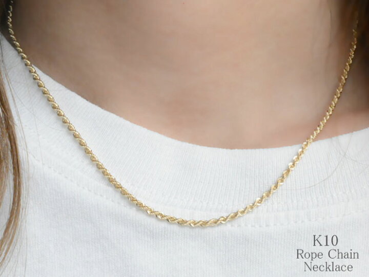 _様専用 10K Yellow Gold ロープチェーン 1.5cm×50cm【楽天市場】【10 