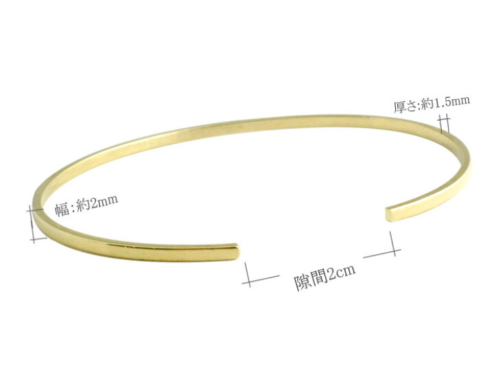楽天市場】18金 バングル ブレスレット k18 18k イエローゴールドK18 