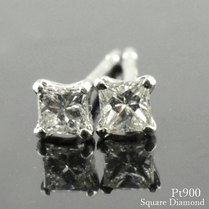 楽天市場】あす楽対応 あす楽 数量限定 ダイヤモンド ピアス プラチナ  