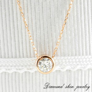 18 K18 sNS[h ꗱ_C 0.2ct _ChlbNX _Chy_g _ClbNX y_g ꗱ 1 v[g