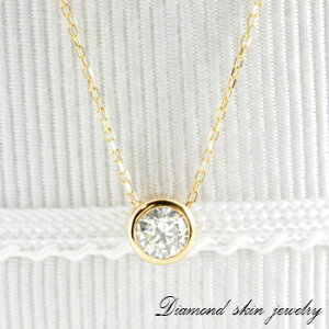 18 K18 S[h ꗱ_C 0.2ct _ChlbNX _Chy_g _ClbNX y_g ꗱ 1 v[g