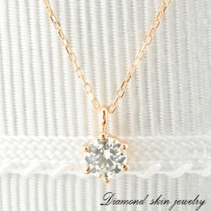 18 ꗱ_C CG[S[h k18 0.2ct _ChlbNX _Chy_g _ClbNX y_g ꗱ 1 v[g