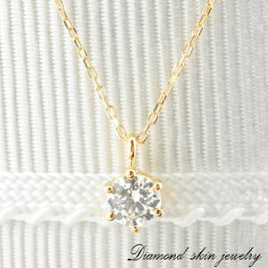 y10OFFN[|zzz 18 ꗱ_C CG[S[h k18 0.2ct _ChlbNX _Chy_g _ClbNX y_g ꗱ 1 v[g