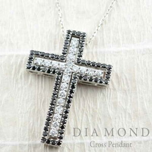 ネックレス ブラックダイヤ プラチナ ペンダントの人気商品 通販 価格比較 価格 Com