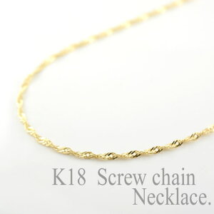 yX[p[Z[10OFFz 18 lbNX `F[`F[ S[h XN[`F[ Y fB[X k18 50cm C^A fUC`F[ CG[S[h  p[c 18k X