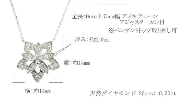 楽天市場】k10 ダイヤモンド ネックレス ダイヤネックレス 花形 