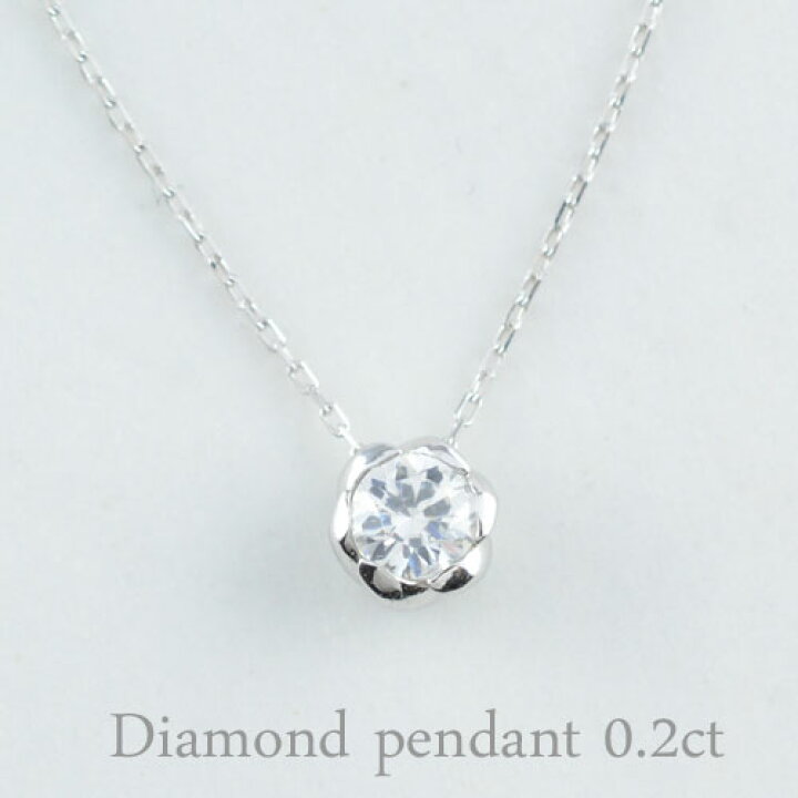 楽天市場】k10 一粒ダイヤ ホワイトゴールドk10 1粒 10k 10金  