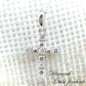 yX[p[Z[10OFFz NX lbNX _Ch v`i fB[X y_g 0.13ct _C ؚ _ClbNX pt900 \ v[g