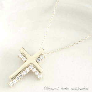 yBLACK FRIDAY |Cg10{z k10 _Chy_g _ClbNX zCgS[hNX 0.14ct _ChlbNX y_g 10k 10 \ v[g