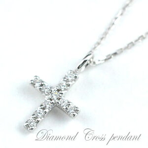 18 NX lbNX _Ch fB[X y_g zCgS[hk18 18k 0.08ct _C ؚ _ClbNX \ v[g