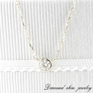 v`i900 ꗱ_C pt900 0.2ct _ChlbNX _Chy_g _ClbNX y_g ꗱ 1 v[g