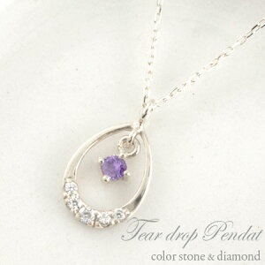 yX[p[Z[10OFFz 18 AWXg _Ch y_g fB[X yAVFCv _ClbNX zCgS[h k18  0.05ct 2 a 18k hbv ؚ v[g