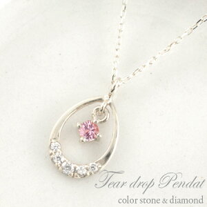 yX[p[Z[10OFFz 18 sNTt@CA _Ch y_g fB[X yAVFCv _ClbNX zCgS[h k18  0.05ct 9 a 18k hbv ؚ v[