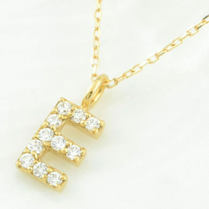 楽天市場】18金 ネックレス 【E】イニシャル ダイヤ レディース  