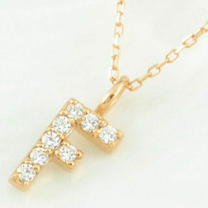 楽天市場】【スーパーセール10%OFF】 k18 ネックレス 【F】イニシャル 