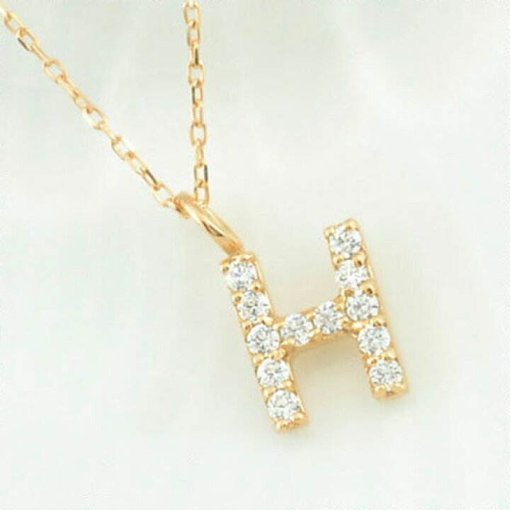 楽天市場】【スーパーセール10%OFF】 k10 ネックレス 【H】イニシャル 
