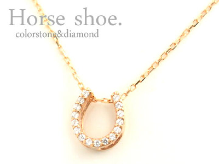 楽天市場】【ポイント10倍】 ネックレス ピンクトルマリン  