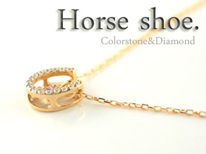 楽天市場】【ポイント10倍】 ネックレス ピンクトルマリン  