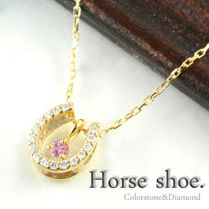 k18 lbNX Tt@CA _Ch S[h fB[X n y_g 18k 18 0.1ct sNTt@CA _C CG[S[h z[XV[ 9 a v[g
