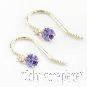 sAX AWXg tbNsAX v`i fB[X 嗱 4mm 2a h nsAX Vv a v`i900 ꗱ WG VR [1T