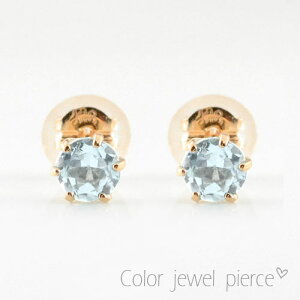 y10OFFN[|zzz 18 sAX ANA} sNS[hk18 fB[X X^bhsAX 18k k18 嗱 ꗱ WG v`sAX 3̒a VR 4mm [1T