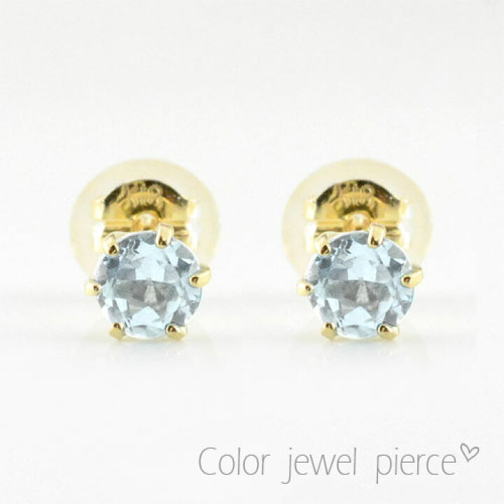 楽天市場】【スーパーセール10%OFF】 k18 ピアス アクアマリン 