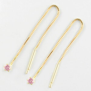 y10OFFN[|zzz 18 sAX OsAX sNTt@CA CG[S[h k18 fB[X AJsAX 9a h nsAX Vv a ꗱ WG VR