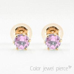 yX[p[Z[10OFFz 18 sAX sNTt@CA sNS[h k18 fB[X X^bhsAX 18k 嗱 ꗱ WG v`sAX 9̒a VR 4mm [1T