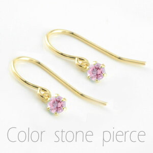 y10OFFN[|zzz k18 sAX sNg} tbNsAX CG[S[h fB[X 10a h nsAX Vv a ꗱ WG VR 2.5mm [1T 18