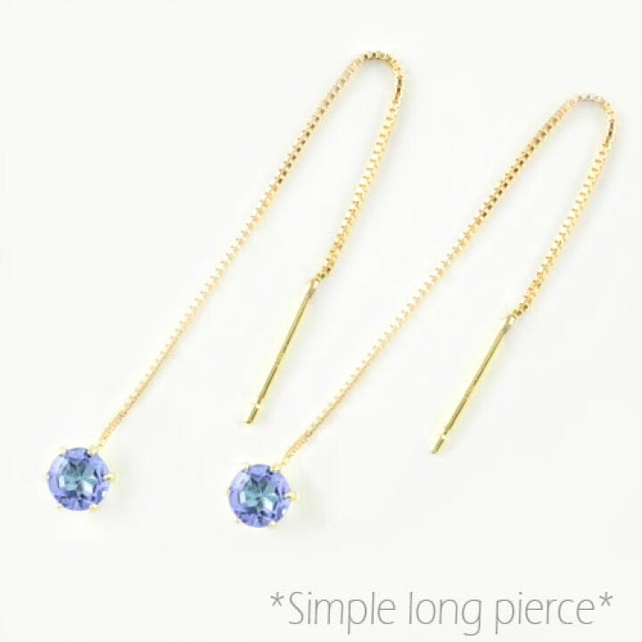 楽天市場】18金 ピアス ロングピアス タンザナイト イエローゴールド 