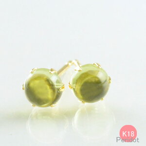 k18 sAX z yhbg CG[S[h LfB18k 18 X^bhsAX ۂ ꗱ J{V Vv fB[X 킢 ؚ VR ~` lR|X NX}X Xmas