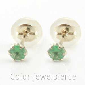 y10OFFN[|zzz sAX Gh v`i fB[X X^bhsAX pt900 ꗱWG v`sAX 5̒a VR 3mm [1T