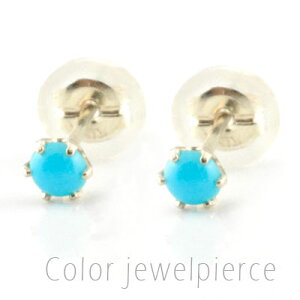 yBLACK FRIDAY |Cg10{z sAX gR ^[RCY v`i fB[X X^bhsAX pt900 ꗱWG v`sAX 12̒a VR 3mm [1T