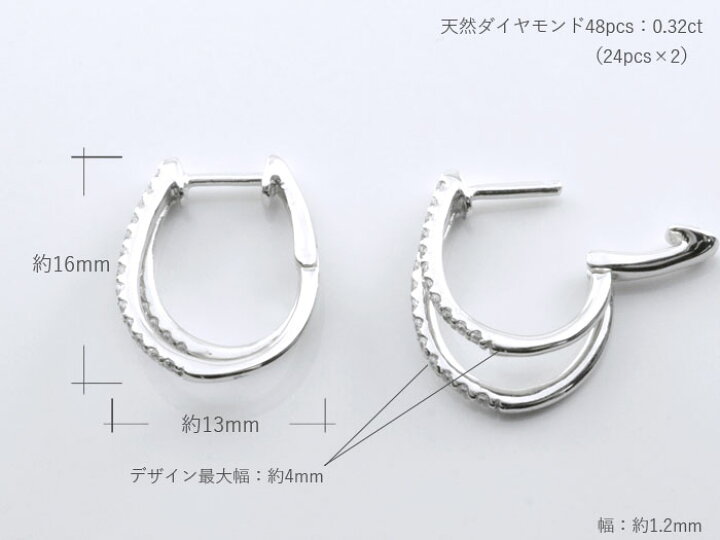 楽天市場】【10％OFFクーポン配布中】 ピアス ピアス フープピアス 