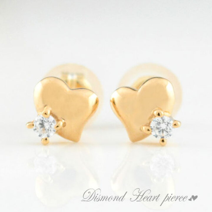 楽天市場】【スーパーセール10%OFF】 k18 18金 ピアス ダイヤモンド 