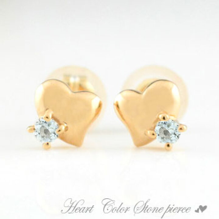 楽天市場】【10％OFFクーポン配布中】 k18 18金 ピアス アクアマリン  