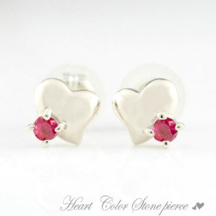 k18 18金 ピアス ルビー レディース ハート ハートピアス ピンク 