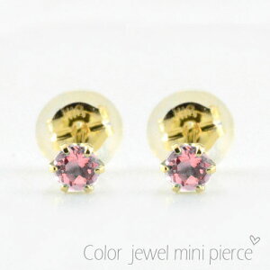 yX[p[Z[10OFFz 18 sAX sNg} CG[S[h k18 fB[X X^bhsAX 18k ꗱWG v`sAX 10̒a VR 3mm [1T