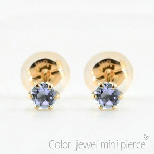 yBLACK FRIDAY |Cg10{z 18 sAX ^UiCg sNS[h k18 fB[X X^bhsAX 18k ꗱWG v`sAX 12̒a VR 3mm [1T