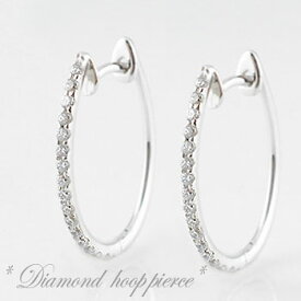 楽天市場 プラチナ ダイヤ フープピアスの通販