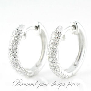 【10%OFFクーポン配布中】 ピアス ダイヤモンド プラチナ レディース パヴェ ダイヤフープピアス 0.40ct フープピアス フープ エタニティ スキンジュエリー 中折れ