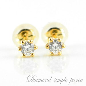 y10OFFN[|zzz 18 sAX Y _Ch 1 _C Lb` S[h 18k Vv { LO a ꗱ_ChsAX g[^0.2ct X^bhsAX