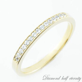 k18 リング 結婚指輪 婚約指輪 エンゲージリング ダイヤモンド イエローゴールド ダイヤリング ハーフエタニティ シンプル 指輪 重ねづけ 18k ピンキーリング 指輪 ダイヤモンド ダイヤ レディース