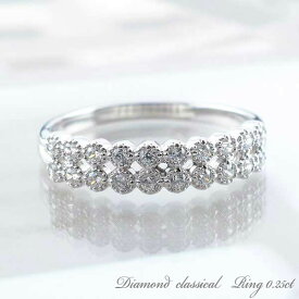 k18 リング 婚約指輪 エンゲージリング 結婚指輪 ダイヤモンドエンゲージリングダイヤモンドリング 指輪 ダイヤモンド クラシカル ミルウチ ホワイトゴールドk18 ダイヤ レディース