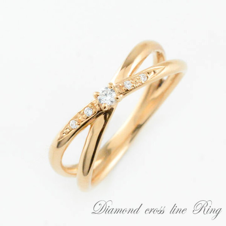 楽天市場】k10 ダイヤモンドエンゲージリング10k リング ダイヤリング  